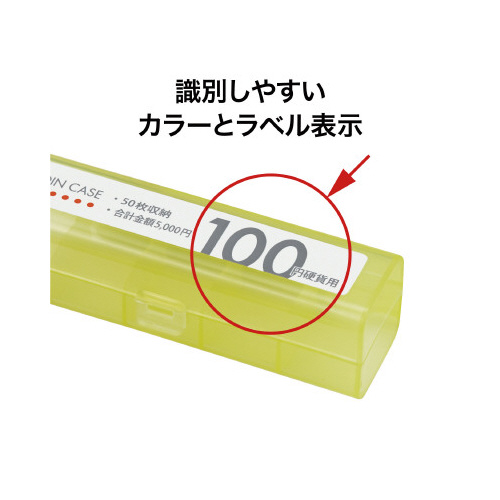 RCP[X@POO~p@T