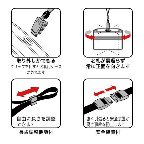 海外輸入 インボイス オープン工業 1 黒 吊り下げ名札クリップ式ヨコ特大サイズ 事務用品