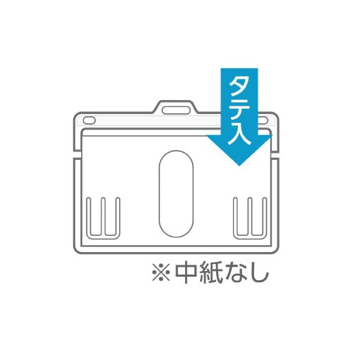 hcJ[hp\ʂQ[^Cv@PO