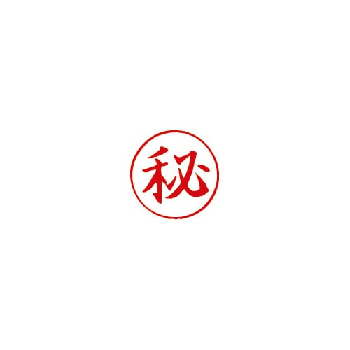 サンビー クイックスタンパー １６ｍｍ丸 秘 ｑｈｔ １ カウネット
