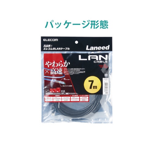 �k�`�m�P�[�u���@�b�`�s�U�@���炩�^�C�v