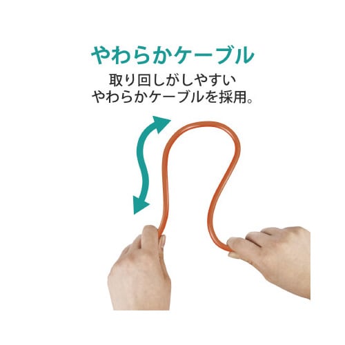 �k�`�m�P�[�u���@�b�`�s�U�@���炩�^�C�v