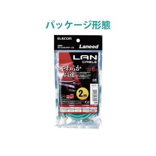 �k�`�m�P�[�u���@�b�`�s�U�@���炩�^�C�v