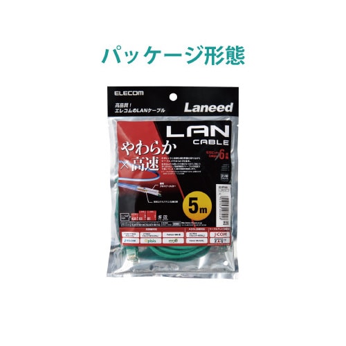 �k�`�m�P�[�u���@�b�`�s�U�@���炩�^�C�v