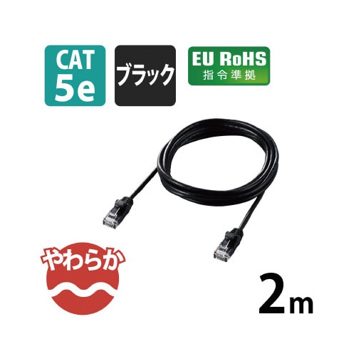 �k�`�m�P�[�u���@�b�����T�d�@���炩�^�C�v