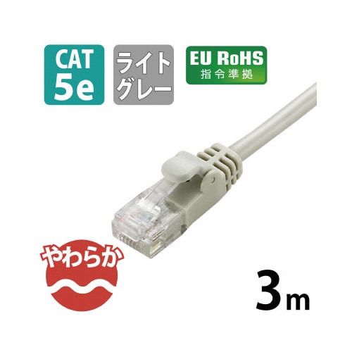 �k�`�m�P�[�u���@�b�����T�d�@���炩�^�C�v