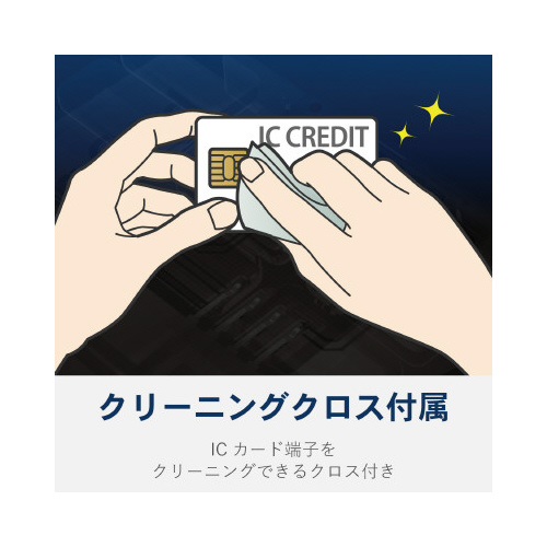 hbJ[h[_[N[i[^