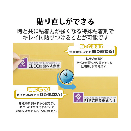 炭\@E\x@POʁ@QO