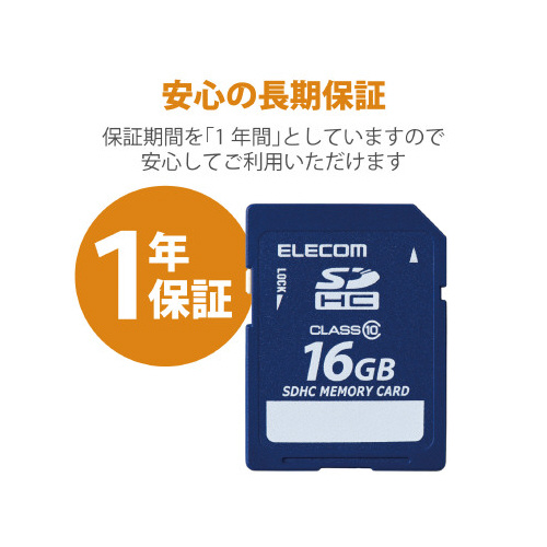 rcgbJ[hf[^@bk`rrPO@PUfa