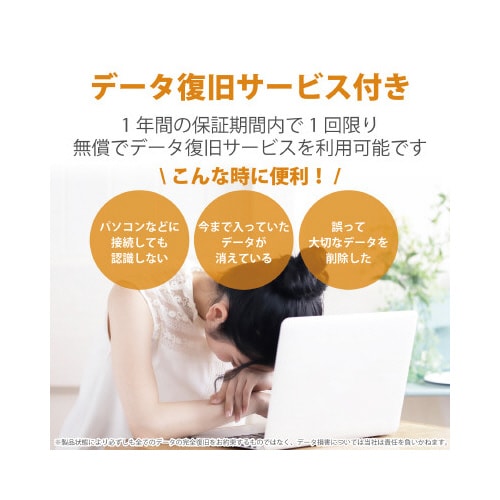 f[^T[rXtrcgb^rgwbJ[h