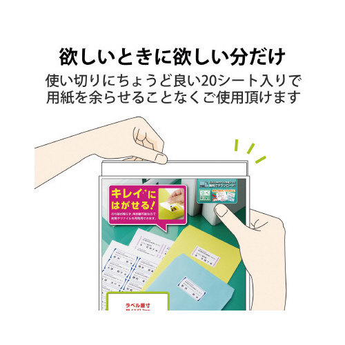pxꂢɂ͂^Cv`S@PQʂQO