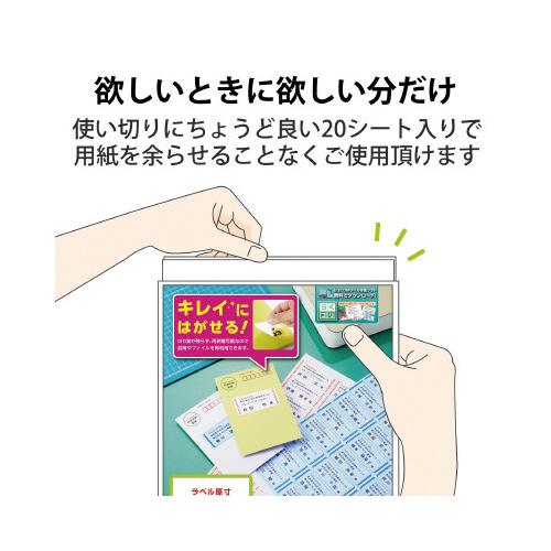 pxꂢɂ͂^Cv`S@QSʂQO