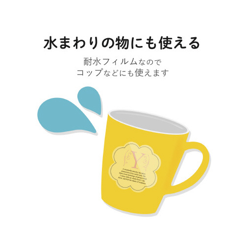 t[Jbgx@ϐ򓧖@`S@R
