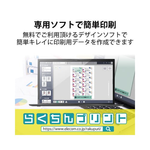 E\x@\^Cv@QSʏ㉺]QO