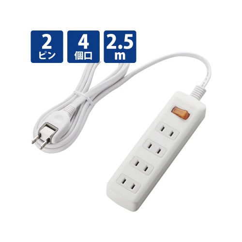 OAタップ 2P 一括スイッチ付 雷ガード