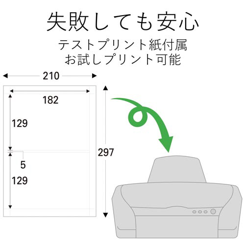 cucXg[P[XJ[h@`S@PO