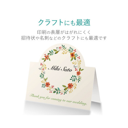 X[p[t@C@掿p@ʂ`S@QO