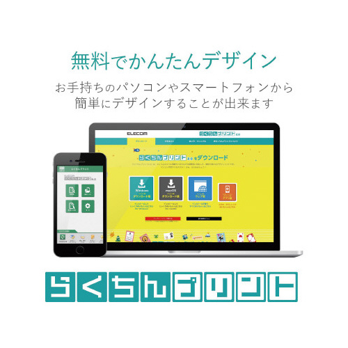 X[p[t@C@掿p@ʂ`S@QO