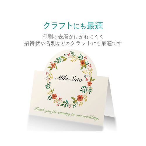 X[p[t@C@掿p@Wʂ`S@TO