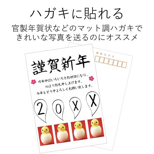 ʐ^V|WO