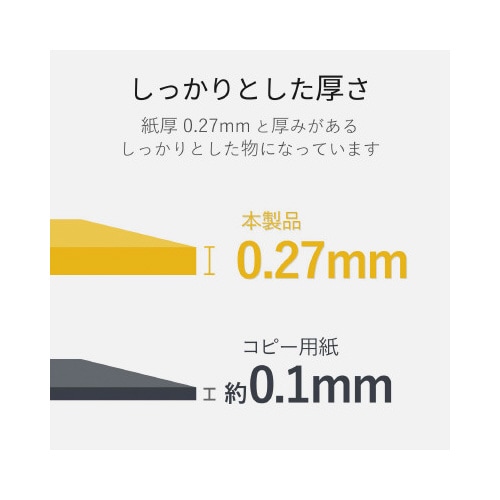 ʐ^p@掆@`S@QO
