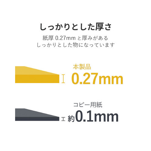 ʐ^p@掆@nKL@TO