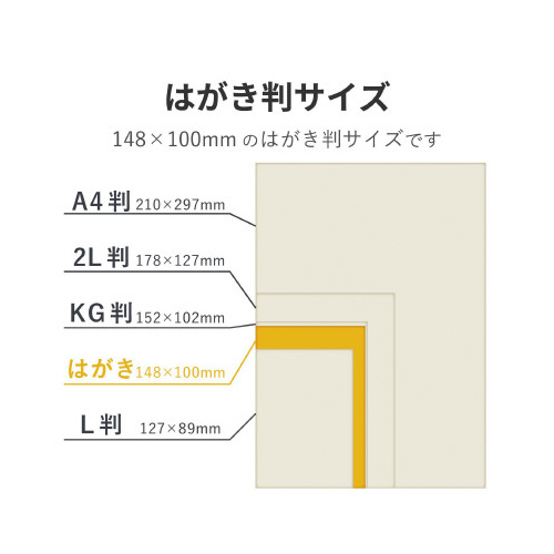 ʐ^p@掆@nKL@TO