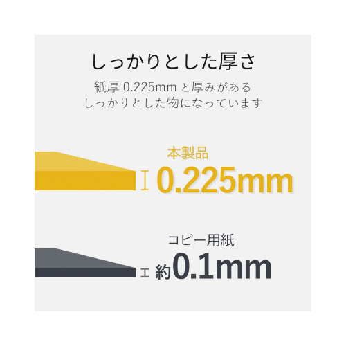 ʐ^p@򎆌@Gv\p@kQOO