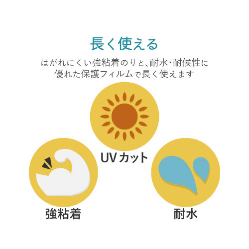 XebJ[x@V[@`S@NAP