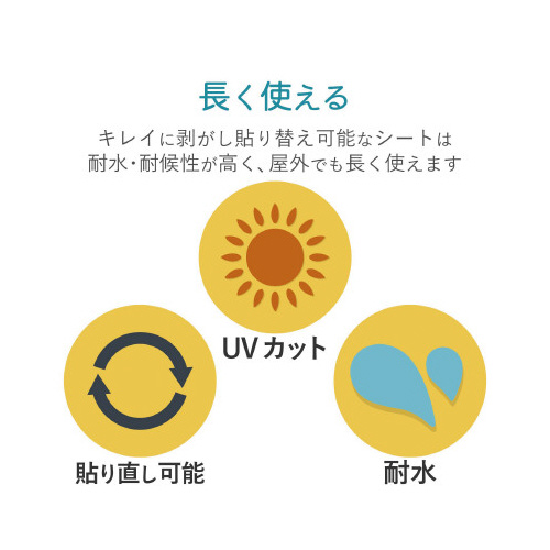 XebJ[@Yɔ@vg@`S@R