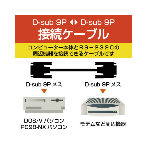qr|QRQbP[u@m[}@PDT