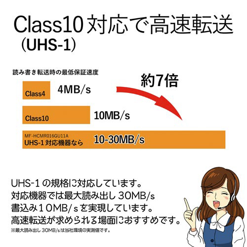 lrcgbJ[htgr|h@tP@PUfa