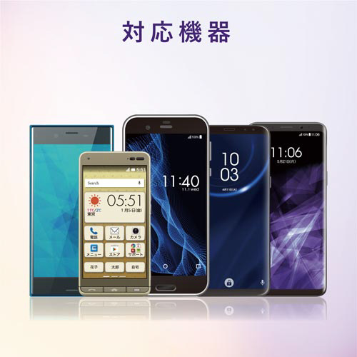 tra@`|b炩ϋvP[u@ODV@