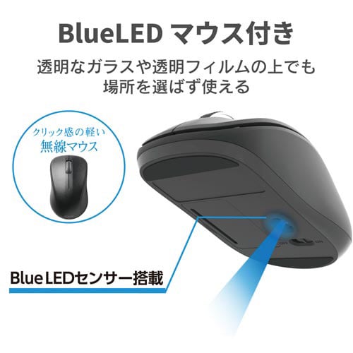 エレコム キーボード ワイヤレス レシーバー付属 メンブレン 薄型 フルキーボー