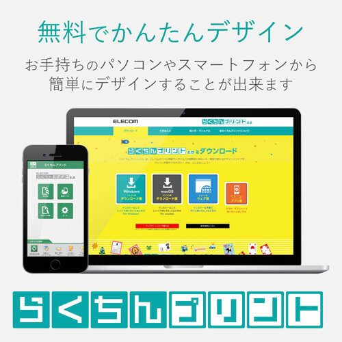 掿pX[p[t@C^ʂ`R^PO