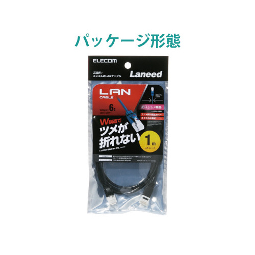 b`sUXk`mP[u^P^ubN