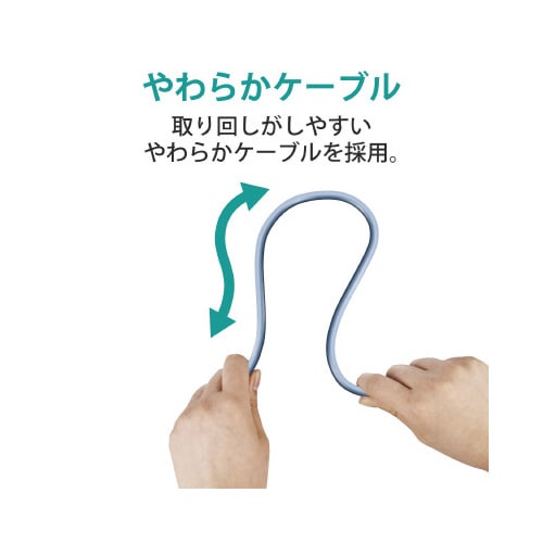 �k�`�m�P�[�u���@�b�`�s�U�@���炩�^�C�v