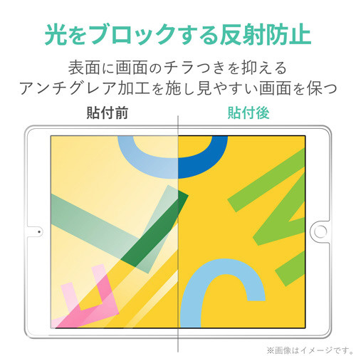 o@PODQC`@Ȃ߂炩^Cv