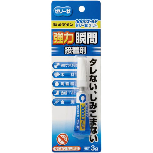 瞬間接着剤３０００ゴールドゼリー状　透明　幅５７ｍｍ×奥行１５ｍｍ×高さ１７５ｍｍ　ゼリー状　１セット（５本入）　ＣＡ－０７６×５