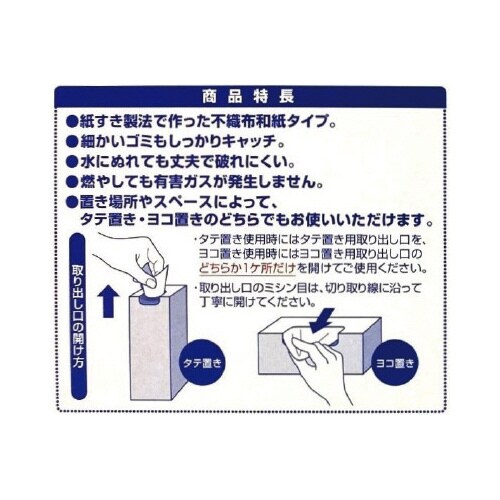 _X|toIOpR[i[p@POT~R