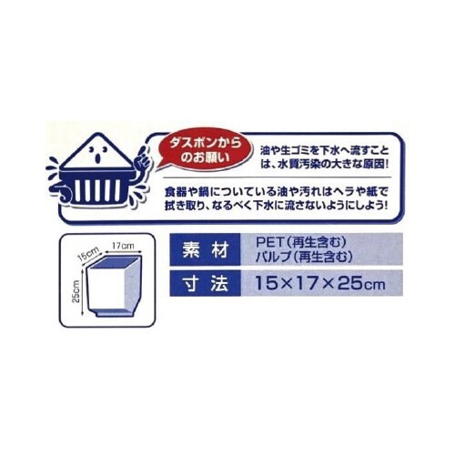 _X|toIOpR[i[p@POT~R