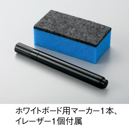 カウネット 持ち運べるミーティングホワイトボード Ａ２タテ １枚