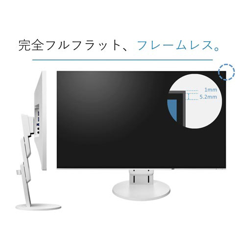 ＥＩＺＯ ２４．１型液晶モニター ＷＵＸＧＡ 黒 ブラック ...