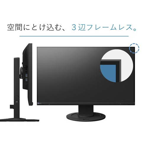 茄子紺 EIZO [Z-208PRO-5000K] 高演色 LED スタンド Z-208PRO-5000K