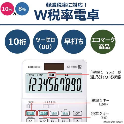 vŗdWXg^Cviv|POOsb|mPO
