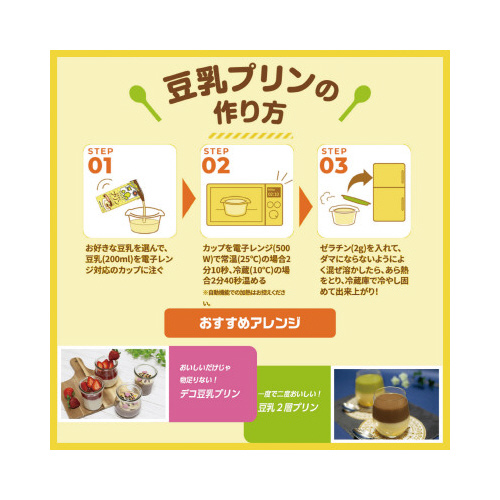 RRA@PW{