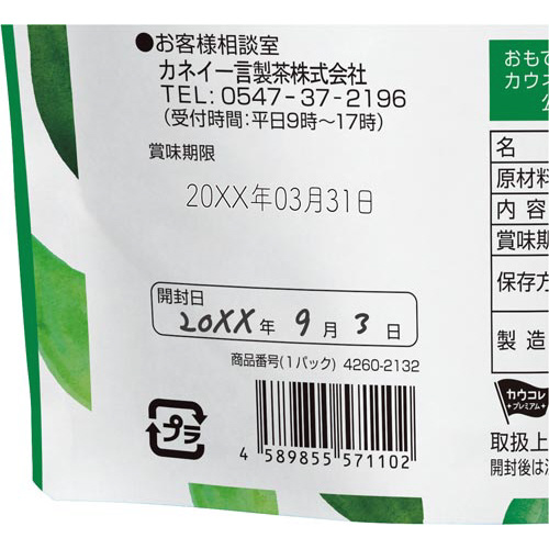 ĂȂpeB[obO茺Ē