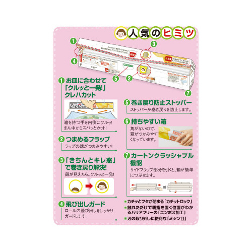 ƖpNbv@QQ~TO@T{