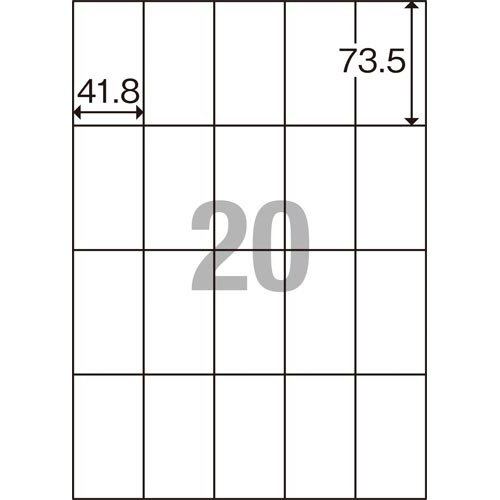 カウネット 取り出しやすいマルチラベル ２０面 １箱（５冊入
