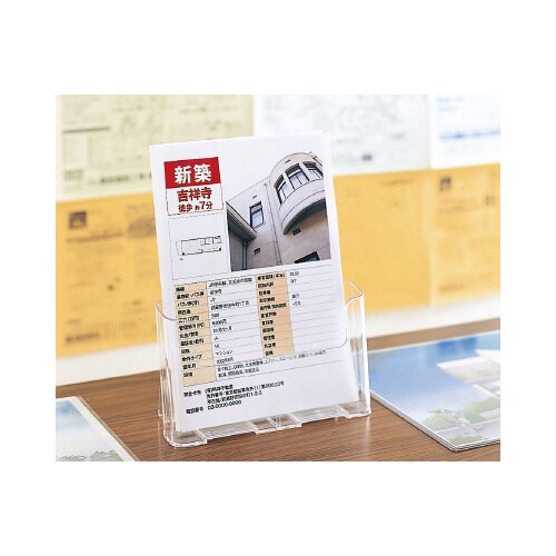 �R�s�[�p���i���򎆁j�@�J���[�v�����^�p��